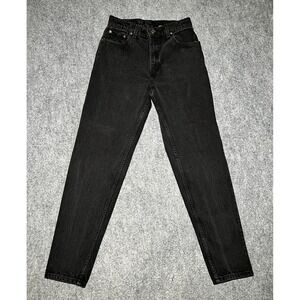 VTG Levi's 550 Jeans Size 11 Long (28x32) Relaxed Fit Tapered Leg Light USA 90s